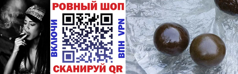 Купить наркотики сайты Нягань COCAIN  APVP  Марихуана  Экстази  Меф 