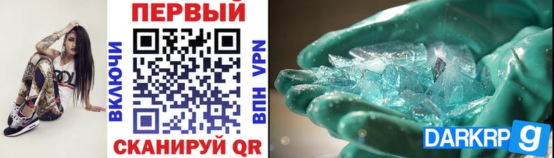 что такое Нягань АМФ 97%