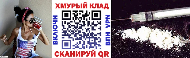 Героин VHQ Нягань