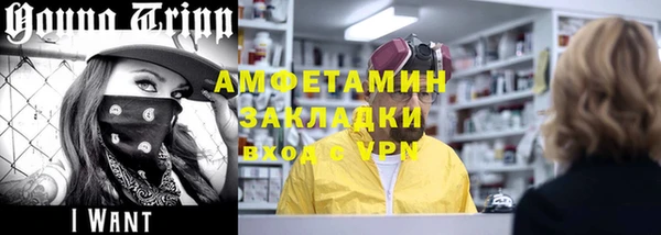 дмт Алексеевка