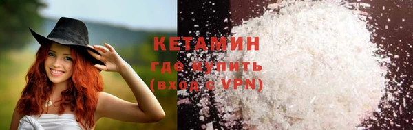 синтетический гашиш Медвежьегорск
