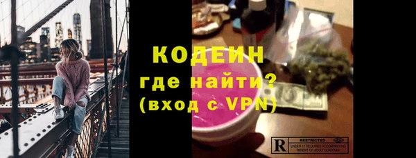 jwh Алексин