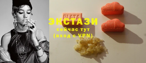 дмт Алексеевка