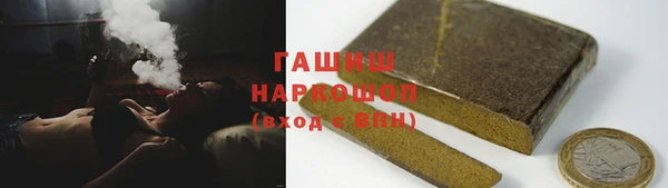 jwh Алексин