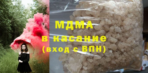 МДПВ Алзамай