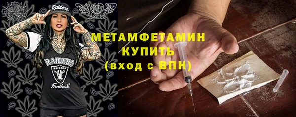 MESCALINE Мегион