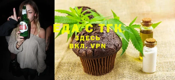 синтетический гашиш Медвежьегорск