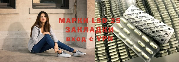 дмт Алексеевка