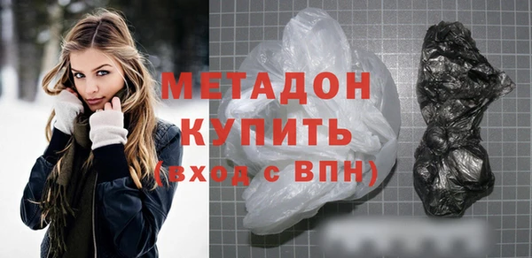 скорость Абаза