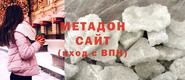 МДПВ Алзамай