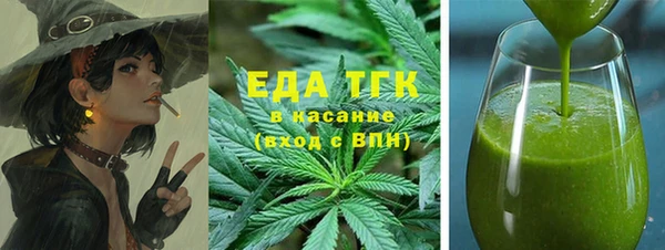 jwh Алексин