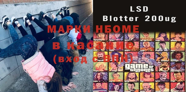 МДПВ Алзамай