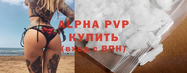 МДПВ Алзамай