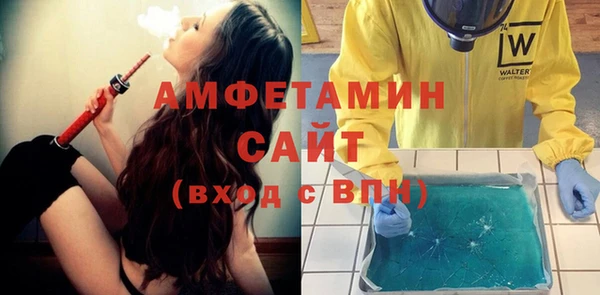 МДПВ Алзамай