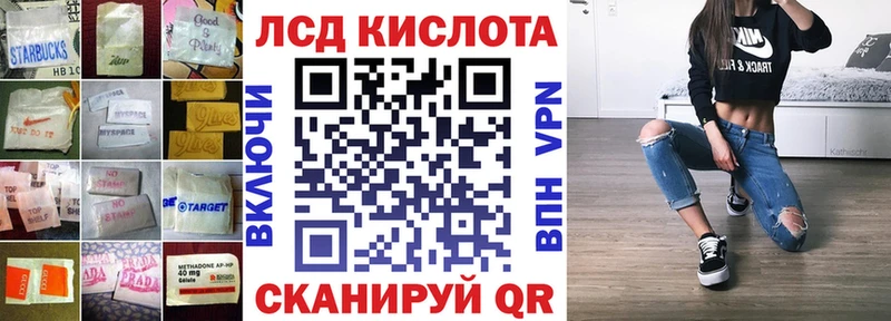 ЛСД экстази ecstasy  darknet как зайти  Нягань  mega ССЫЛКА 