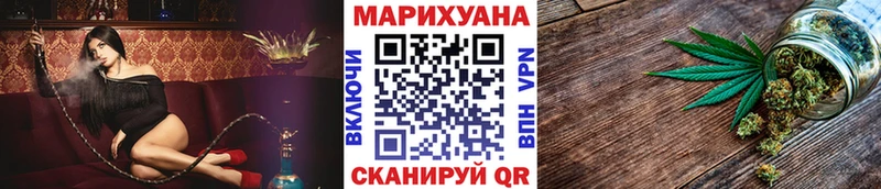 закладки  Нягань  Канабис ГИДРОПОН 